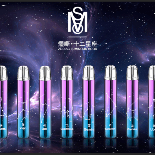 MOS 星座主機｜結合科技與星座美學的電子煙首選