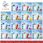 ELF BAR ICE King 30000口拋棄式電子煙｜5檔冰感 × Turbo雙模式 × 高階規格