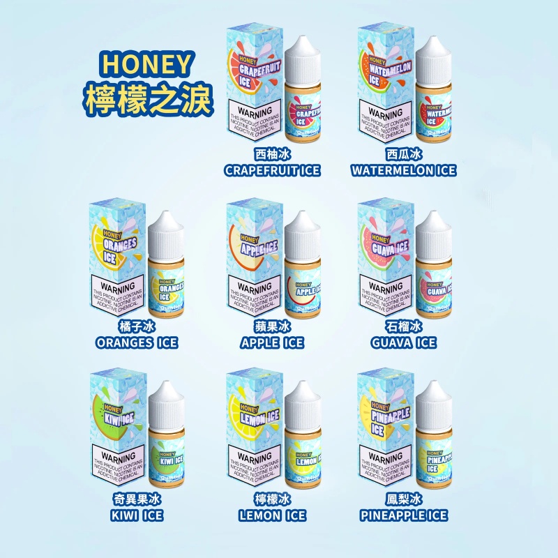 HONEY 檸檬之淚系列-2