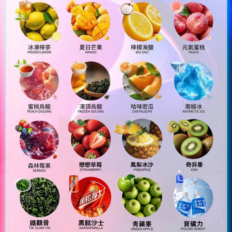 NF带杆子宣传图