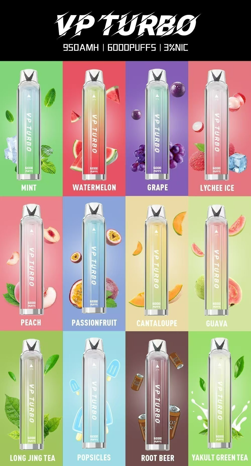 VP TURBO 6000口一次性電子煙
