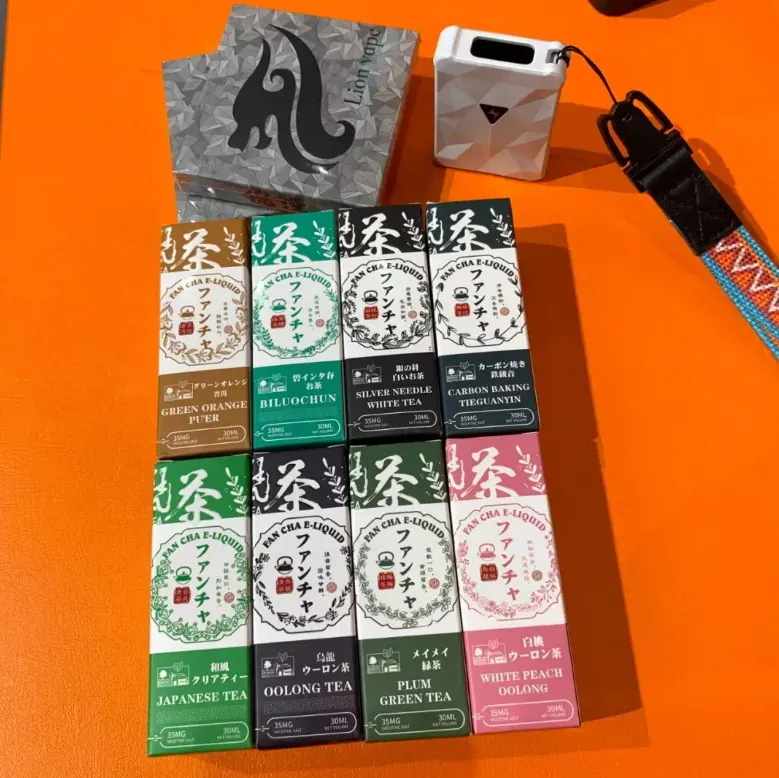 日本進口原裝正品 梵茶煙油