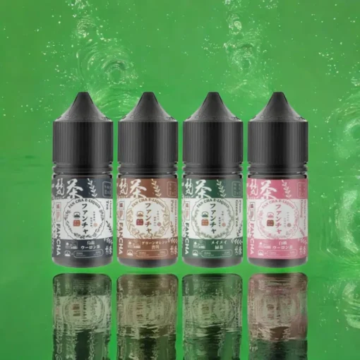 梵茶電子煙油