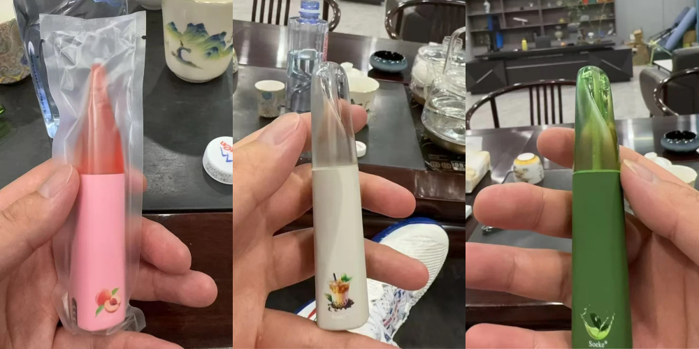 CHILL 8800口一次性电子烟