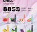 CHILL 一次性·電子煙8800口1